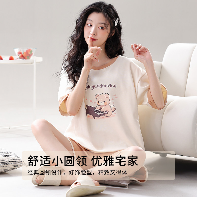 睡衣女款纯棉短袖短裤夏季女士家居服新款套头小熊卡通大码套装