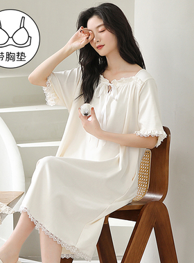 2026新款白色睡裙女带胸垫纯棉连衣裙夏季纯欲公主风短袖睡衣裙子