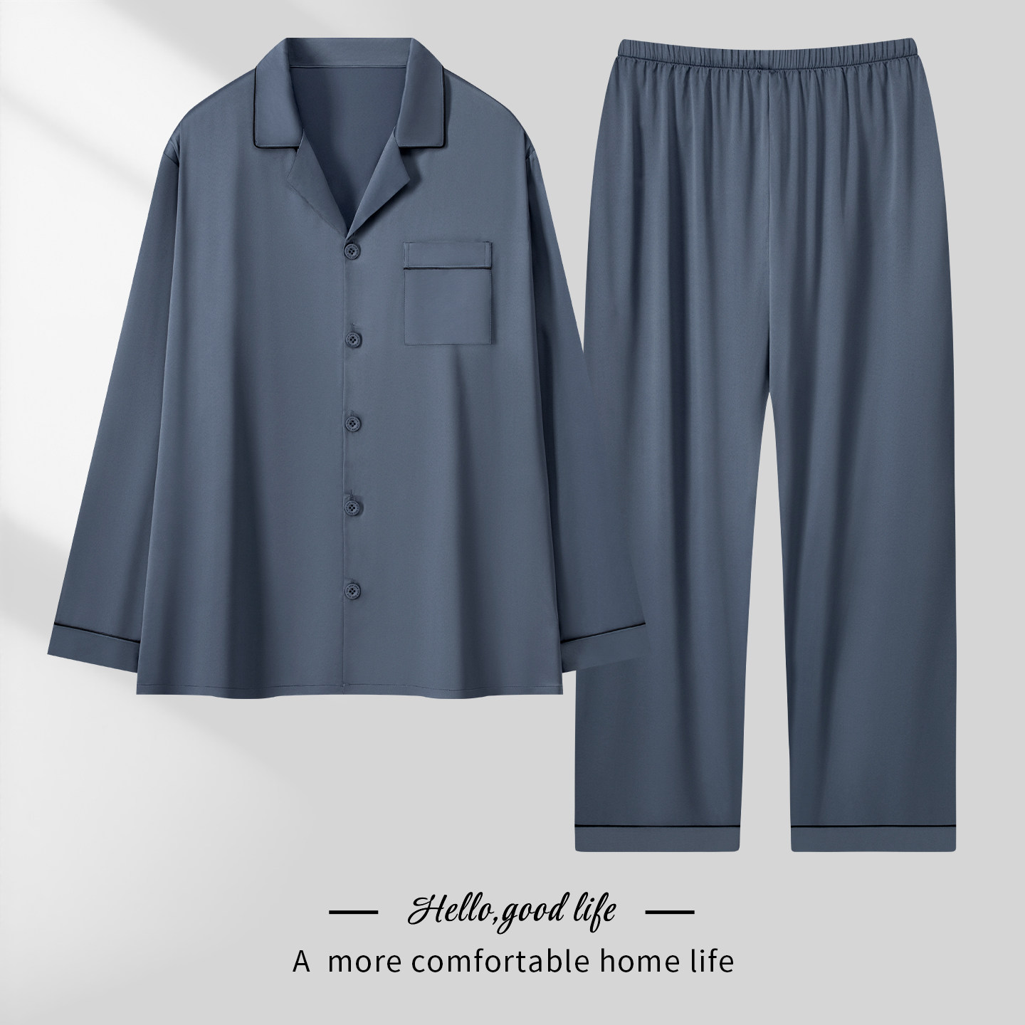 男士睡衣春夏季冰丝绸长袖家居服夏天薄款中青年爸爸宽松大码套装