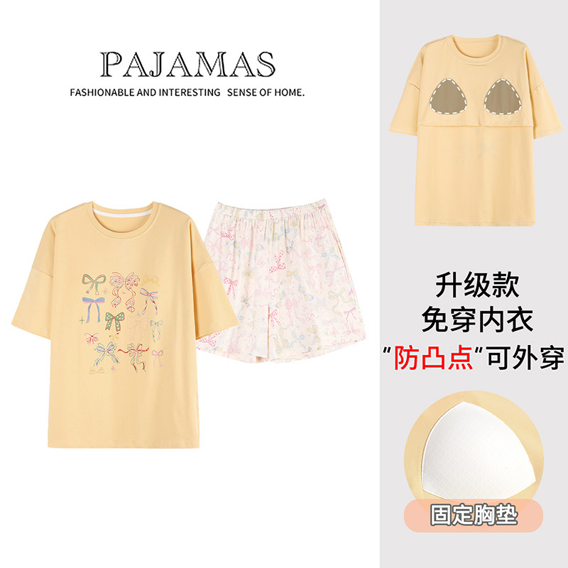 睡衣女款2026新款纯棉夏季全棉带胸垫少女风短裤萌动家居服夏天