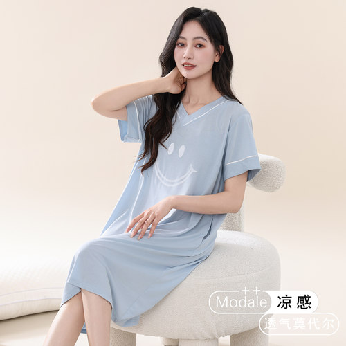 夏季薄款莫代尔冰丝短袖可外穿睡