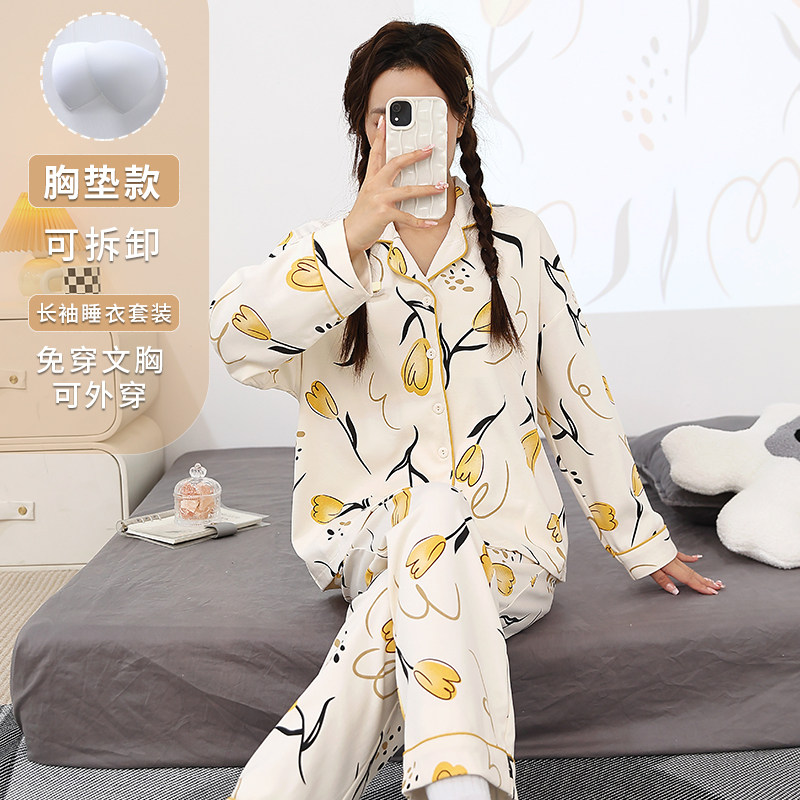 小香风睡衣带胸垫女生长袖翻领开衫防凸点不跑杯可拆卸家居服套装