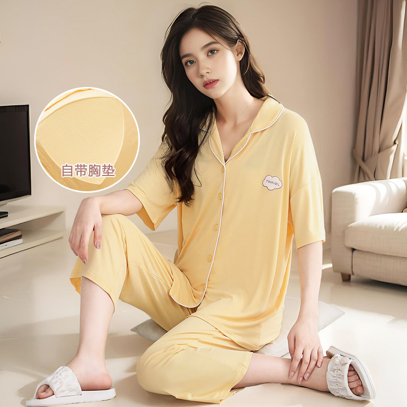2026新款女士睡衣夏季薄款莫代尔短袖七分裤带胸垫开衫家居服套装