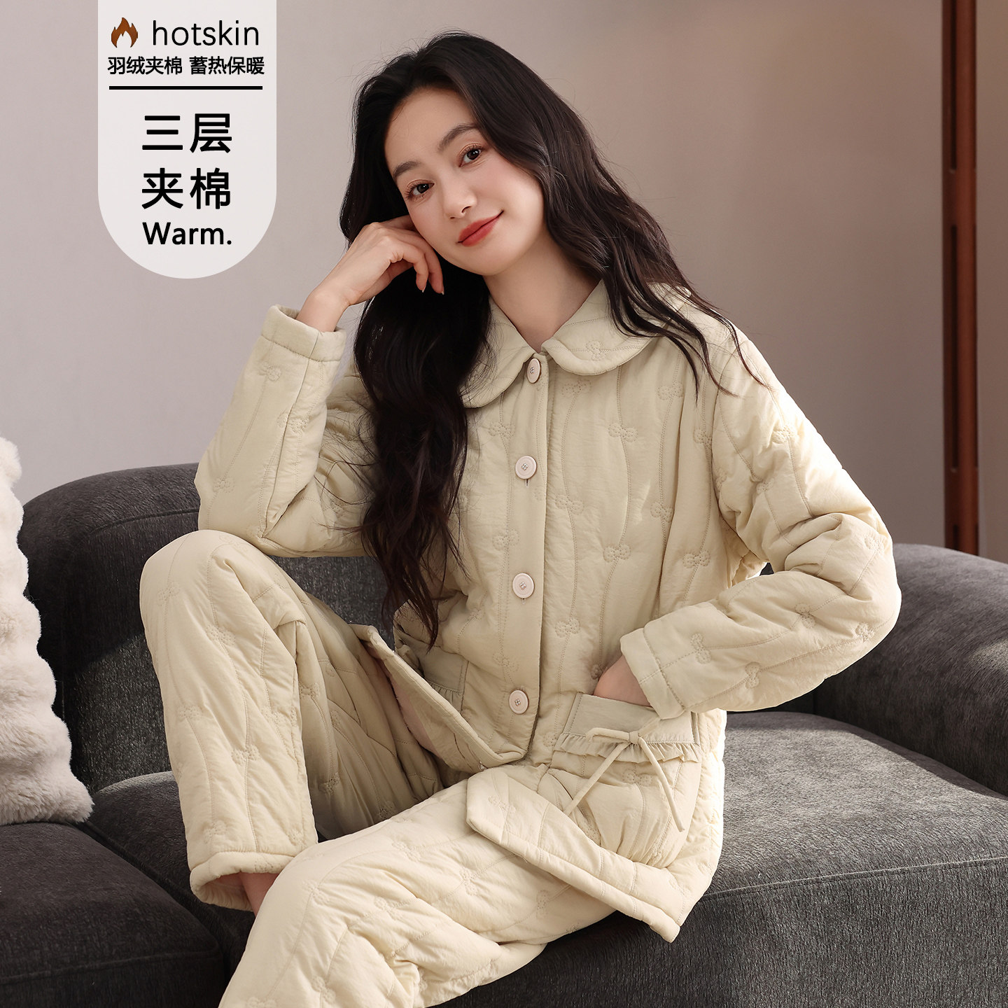 三层夹棉睡衣女羽绒冬保暖家居服