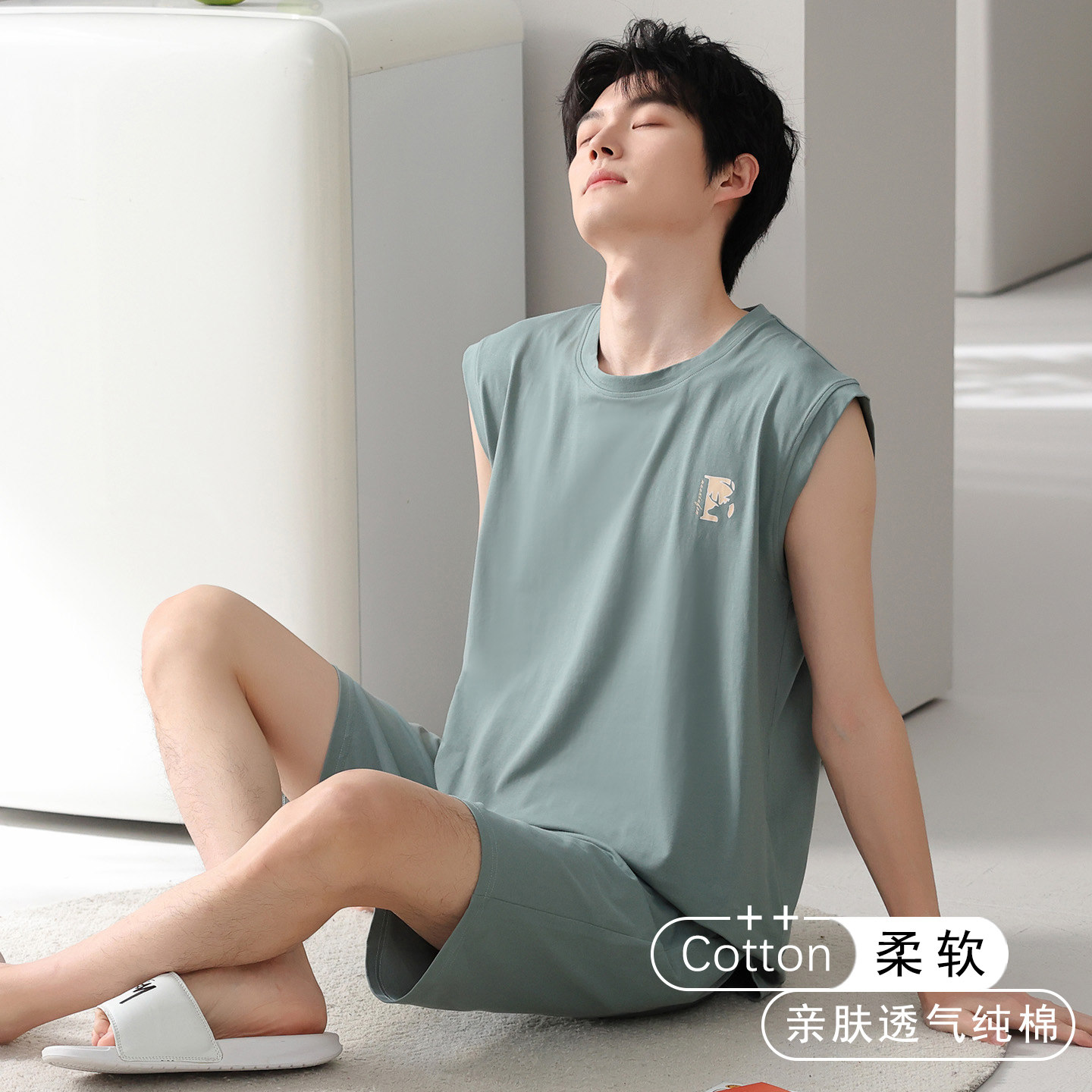 纯棉睡衣男士夏季背心短裤套装休闲宽松无袖凉感可外穿柔软家居服