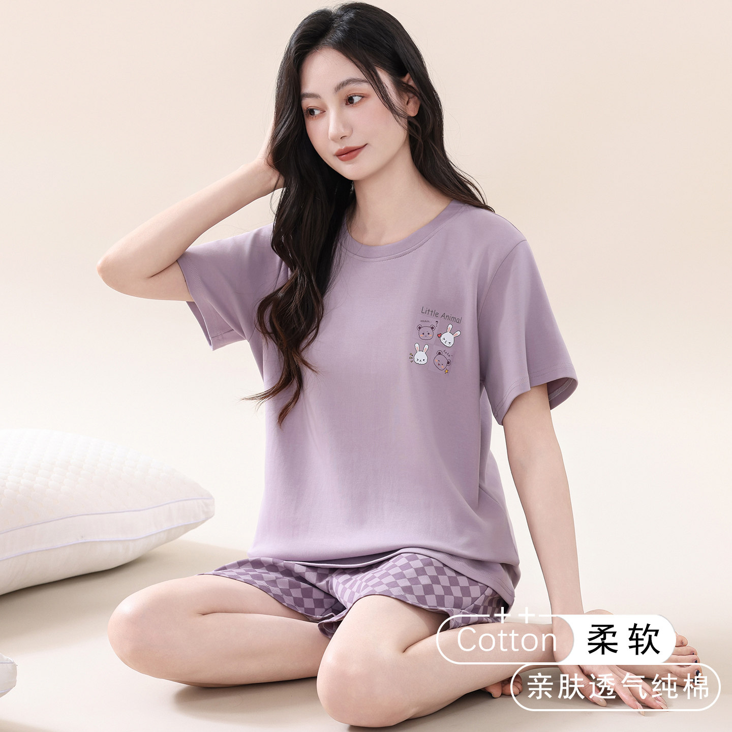 纯棉睡衣女款短袖短裤夏季薄款紫色卡通大码200斤夏天家居服套装