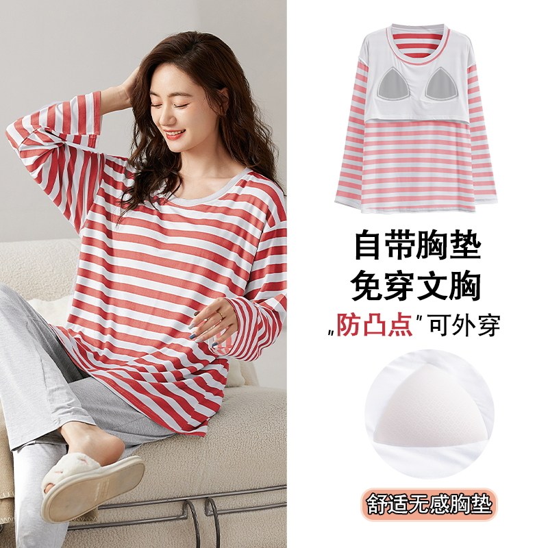 佳韵腾睡衣女带胸垫莫代尔春秋款套头长袖女款夏带文胸一体式套装