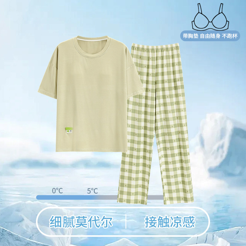 莫代尔睡衣夏季女款薄款带胸垫短袖长裤女士夏天空调房家居服套装