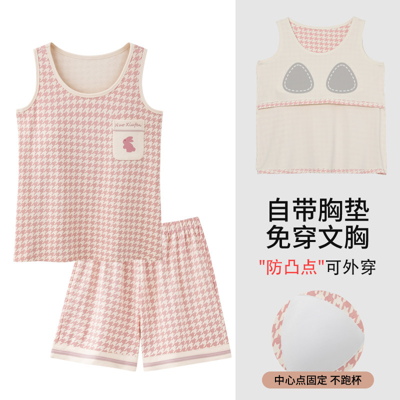 纯棉睡衣女夏款带胸垫一体无袖背心短裤休闲防凸点甜美家居服套装
