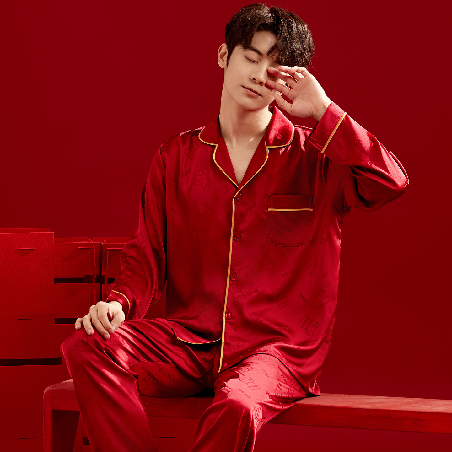 新婚柔软冰丝睡衣男士红色本命年外穿薄款家居服套装高级感春夏季