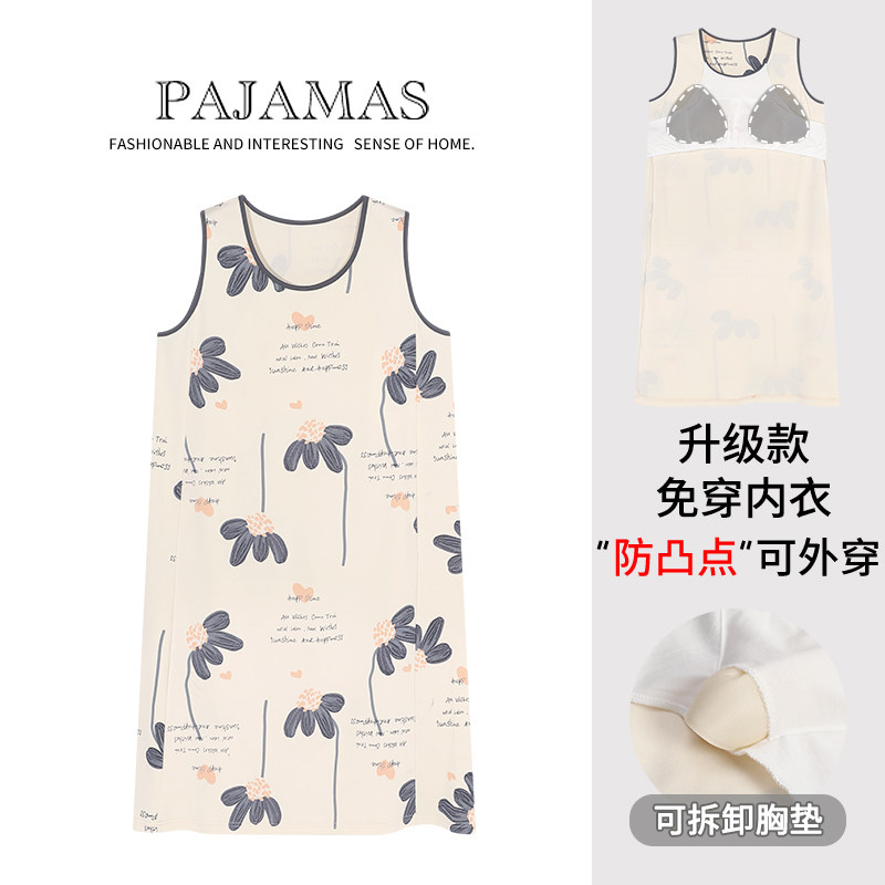 带胸垫背心睡裙女款纯棉无袖睡衣裙子中老年人妈妈国风夏天家居服