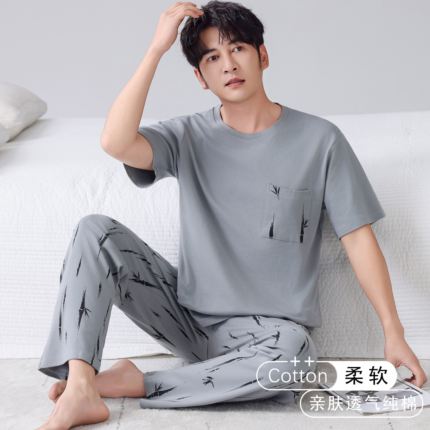 睡衣男士夏季纯棉2026新款短袖长裤套头100%棉夏天薄款家居服套装
