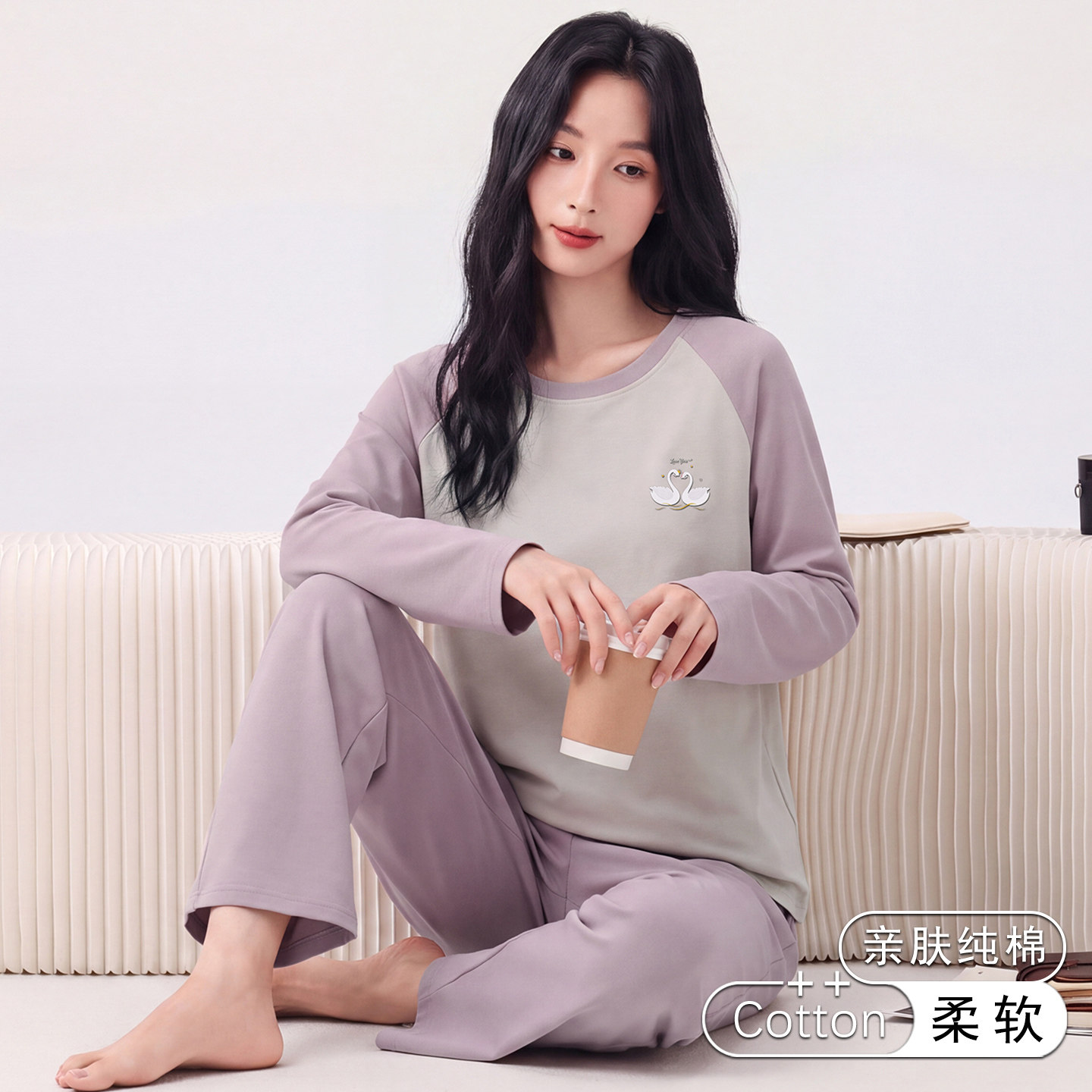 2026秋季女纯棉可外穿睡衣套装