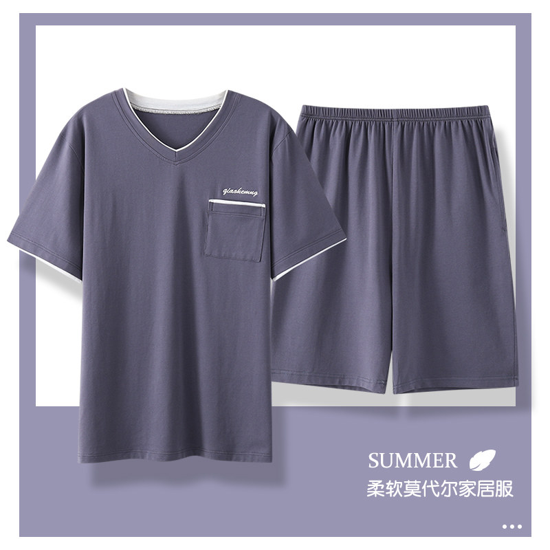 夏季男士莫代尔睡衣短袖短裤薄款透气吸汗夏天宽松休闲家居服套装