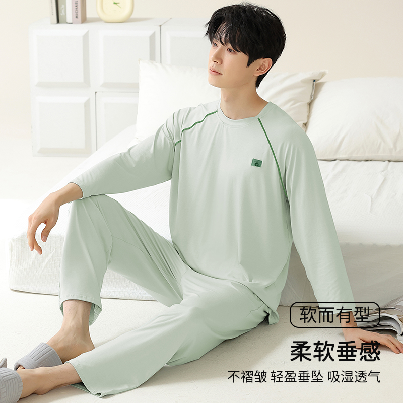 睡衣男夏季凉感莫代尔长袖大码休闲男款空调房家居服套装2024新款