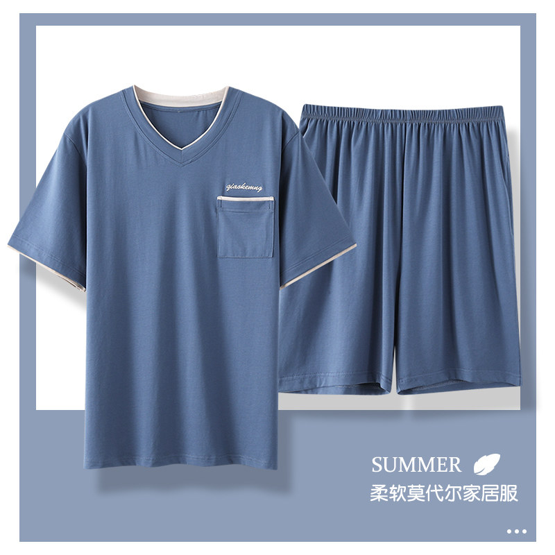 莫代尔睡衣男士夏季短袖短裤宽松休闲薄款夏天吸汗透气家居服套装