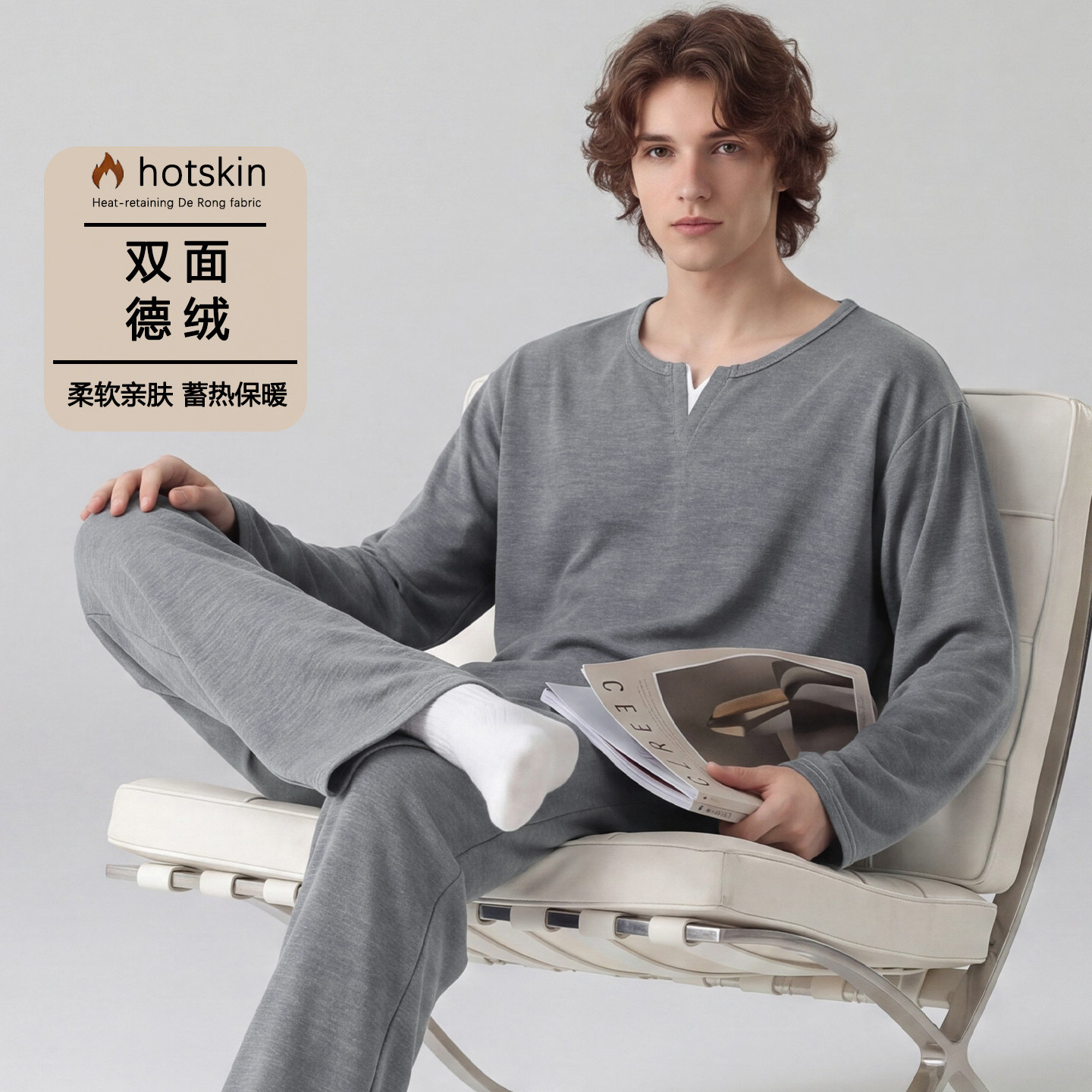 男士德绒加厚磨毛睡衣套装冬季