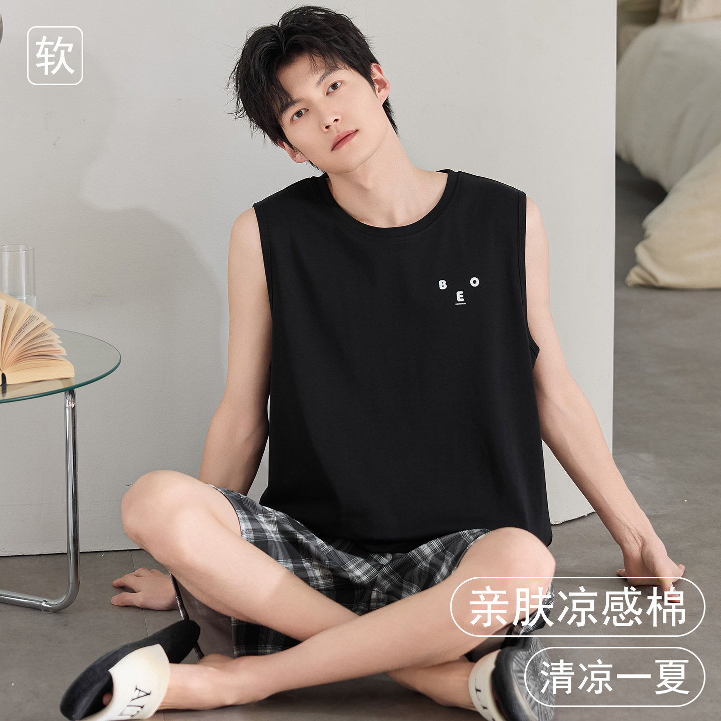 睡衣男夏季2026新款凉感纯棉无袖背心短裤套装全棉可外穿家居服