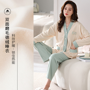 德绒秋冬季 长裤 睡衣女新款 长袖 家居服 春秋薄款 可外穿发热保暧套装