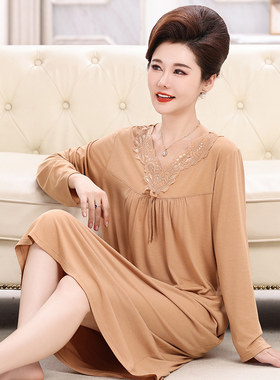 高级感睡裙女长袖莫代尔睡衣长裙