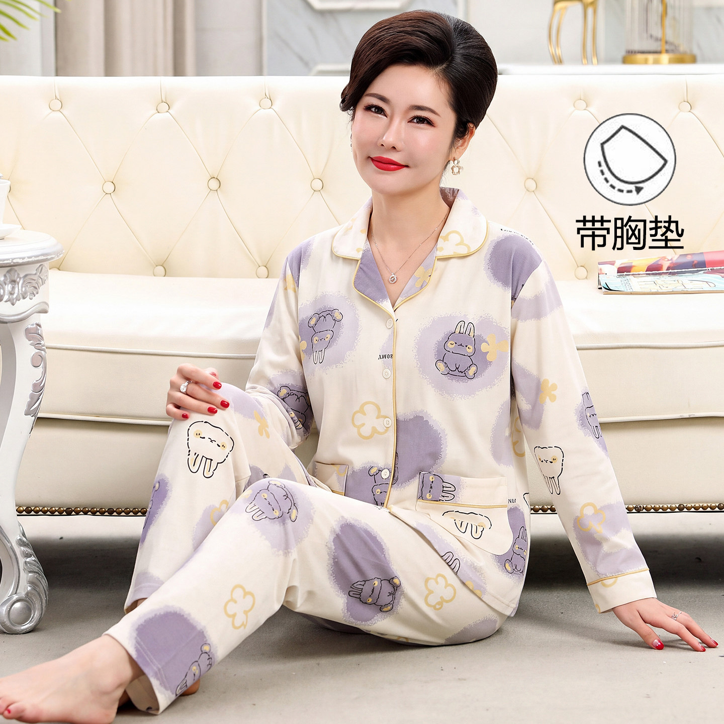 中老年纯棉带胸垫睡衣女士套装