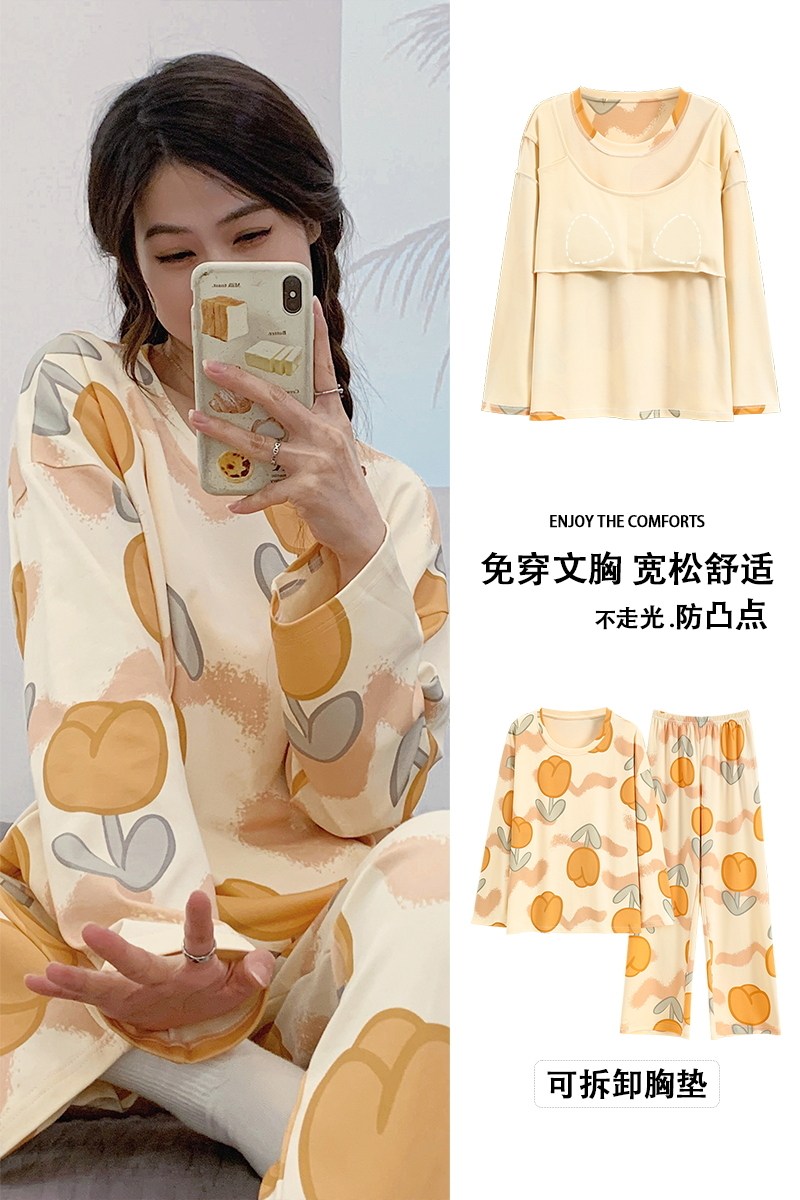 可爱休闲睡衣秋季纯棉长袖套装全棉女生家居服带胸垫甜美宽松外穿