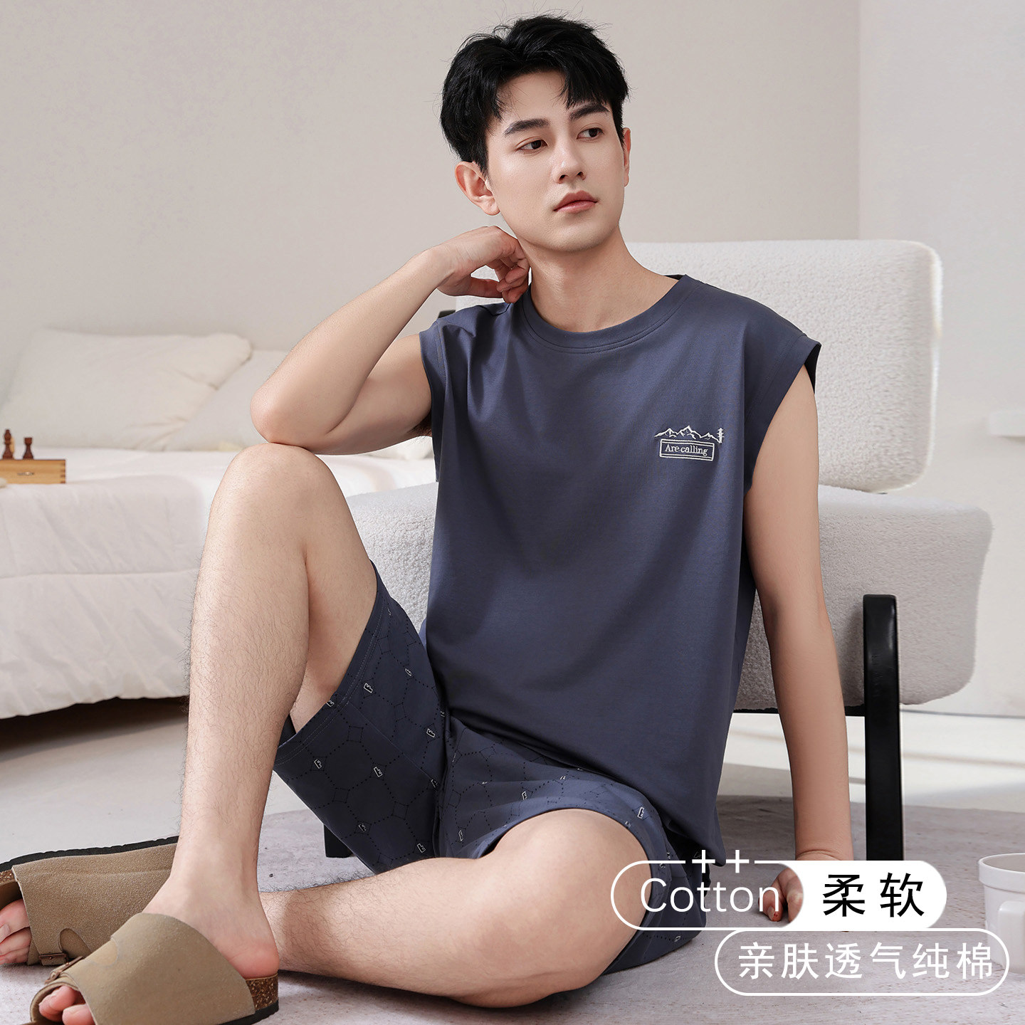【凉感】新款睡衣男士夏季纯棉薄款背心休闲套装可外穿全棉家居服
