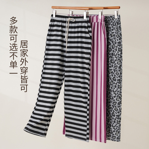 纯棉豹睡裤季薄款女家居裤可外穿