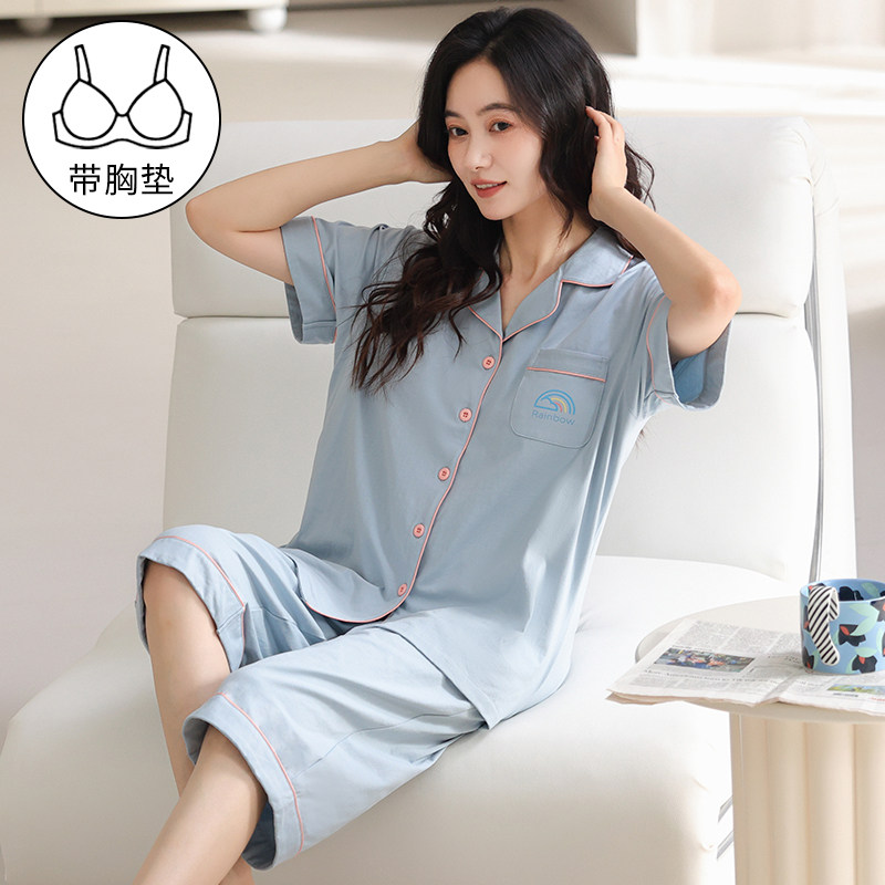 100%纯棉睡衣女带胸垫短袖七分裤