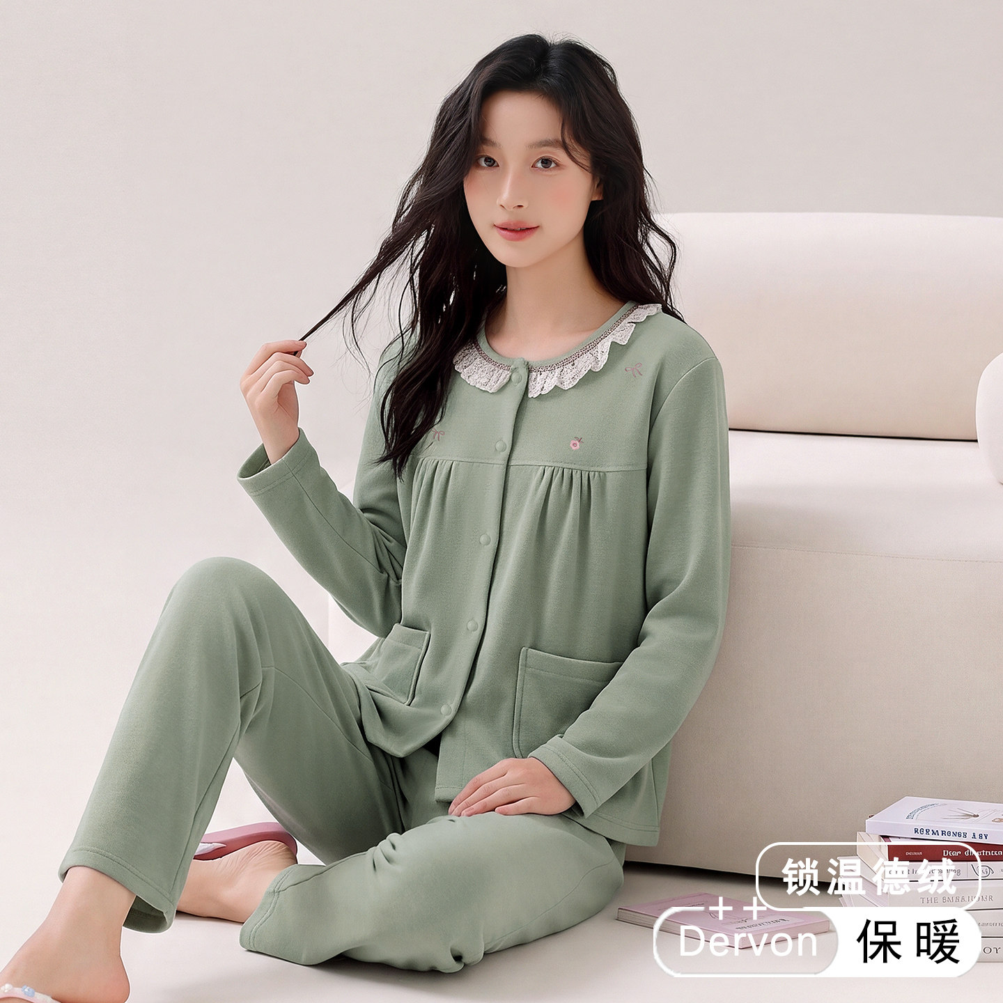 德绒女冬季开衫可外穿保暖家居服