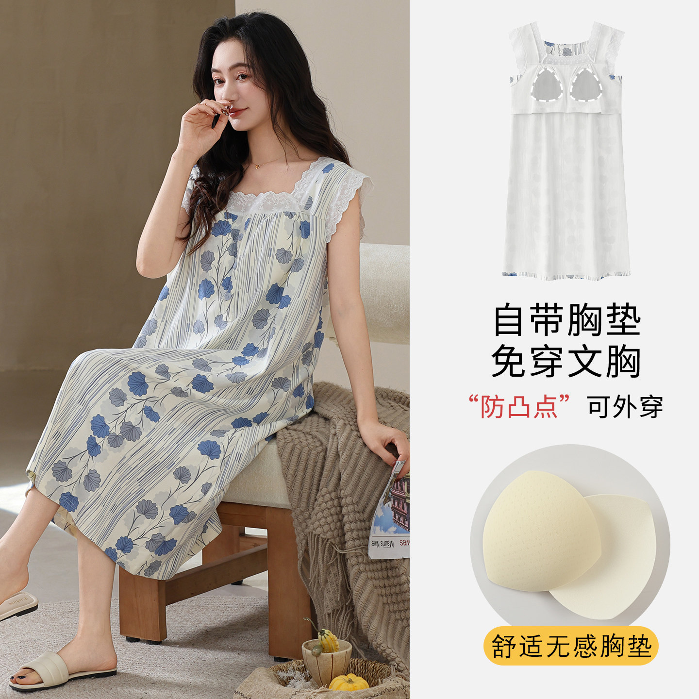 背心睡裙女夏季带胸垫纯棉无袖防凸点吊带薄款甜美性感全棉连衣裙