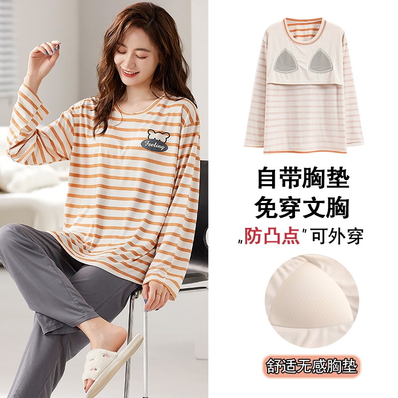 佳韵腾睡衣女带胸垫莫代尔春秋款套头长袖女款夏带文胸一体式套装
