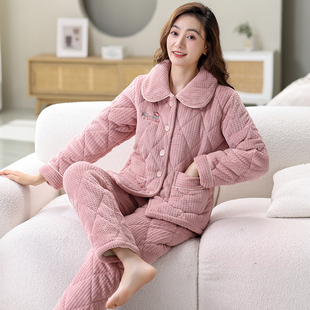 睡衣女款冬季加绒加厚法兰绒2023年新款三层夹棉珊瑚绒家居服套装