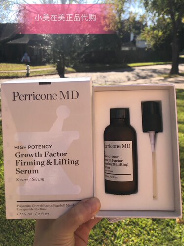 紧致提升精华裴礼康效果紧致