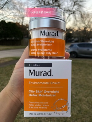 Murad慕拉得城市夜间面霜50ml vc
