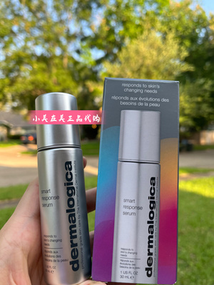 Dermalogica 德美乐嘉智慧精华 智能多效提拉紧致