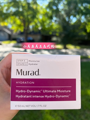 Murad慕拉得水动力保湿面霜凝霜紧致控油滋润补水修护屏障50ml