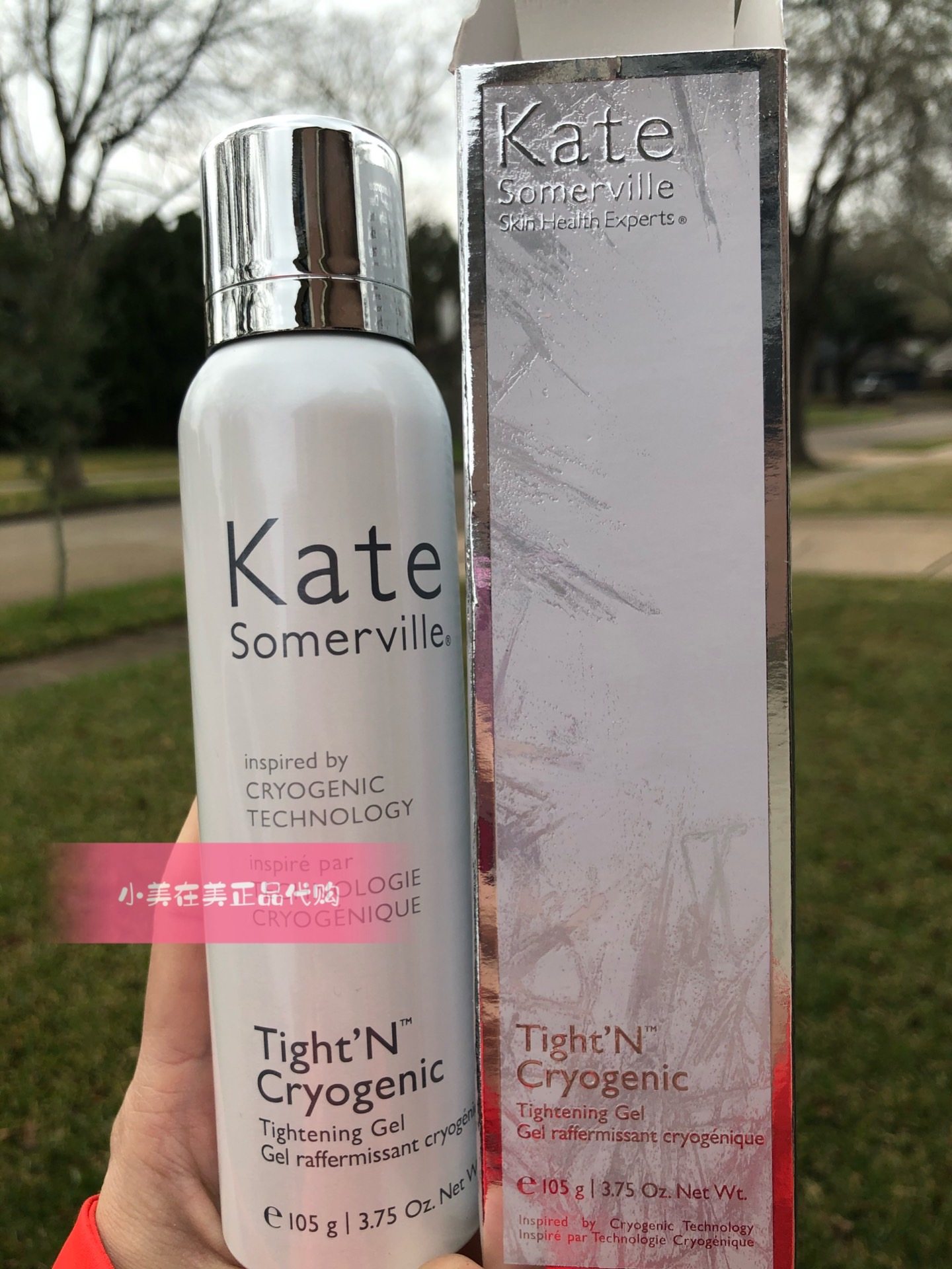 凯诗薇 kate somerville紧致*精华105g 抗衰