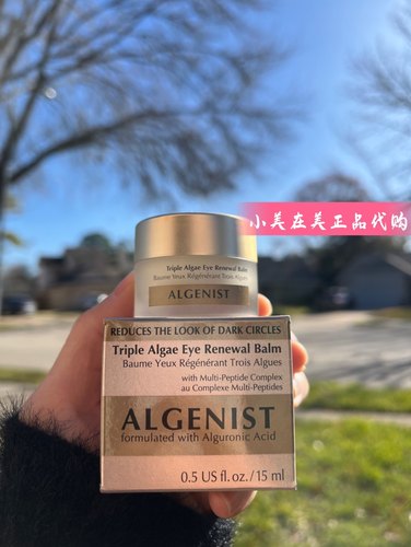 国内现货 ALGENIST/奥杰尼三重藻力焕新保湿眼霜提拉