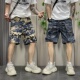 速干运动篮球裤 2025新款 子潮牌宽松潮 男夏季 薄款 美式 复古迷彩短裤