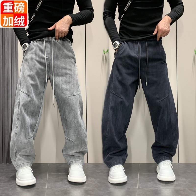 2025新款冬季加绒加厚牛仔裤男款青年宽松直筒阔腿休闲长裤子男士,男装,牛仔裤,淘宝优惠券,粉丝福利购,淘宝优惠卷