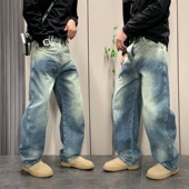 复古2025年新款 男士 秋冬季 美式 渐变色阔腿裤 高街潮流直筒裤 牛仔裤