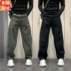 男士 重磅加绒休闲裤 时尚 百搭潮分割长裤 男宽松2025年冬季 直筒长裤
