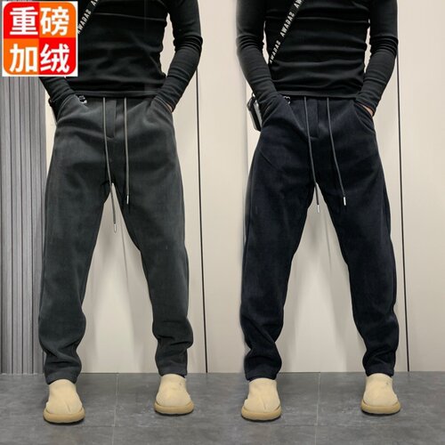 青年加绒直筒裤痞帅宽松休闲运动裤系绳百搭纯色帅气冬季新款男士