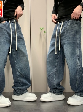 水洗牛仔裤男宽松直筒潮流长裤冬季休闲低腰青春流行青年拉链耐磨