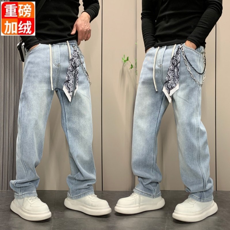 复古水洗牛仔裤男宽松直筒长裤2025冬季加绒保暖潮流裤子青年男装