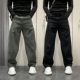直筒长裤 男宽松2026年冬季 时尚 百搭潮分割长裤 裤 男士 子春夏休闲裤