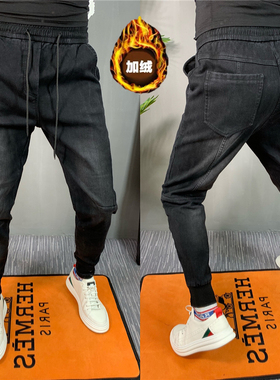 秋季男裤弹力男士百搭牛仔裤精神小伙哈伦裤网红加厚束脚裤小脚裤