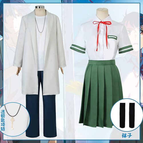 铃芽户缔cos服岩户铃芽宗像草太cosplay风衣外套铃芽之旅cos服装