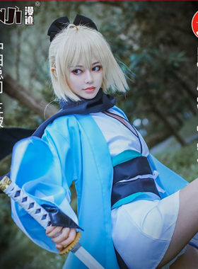 Fate GrandOrand冲田总司三破COS服saber鞋子假发短和服cosplay